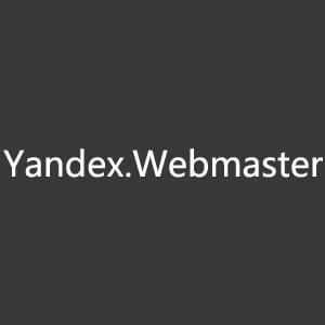 Yandex站长平台